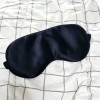 실크 수면안대 숙면 아이마스크 Silk Sleep Mask for Restful Sleep
