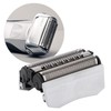 Replacement Foil Cutter Head Electric Razor Accessory Fit for Braun