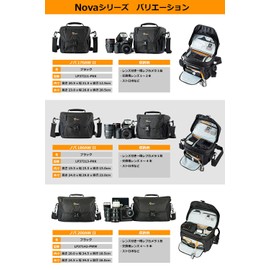 Lowepro LP37213-PKK Nova 180AW II Camera Shoulder Bag, 2.7 gal (7.4 L), Compact, Complete with Accessory Pockets, Rain Cover Included, Black