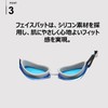Speedo Goggles Jet 2.0 SE02470, Unisex, Black/Red