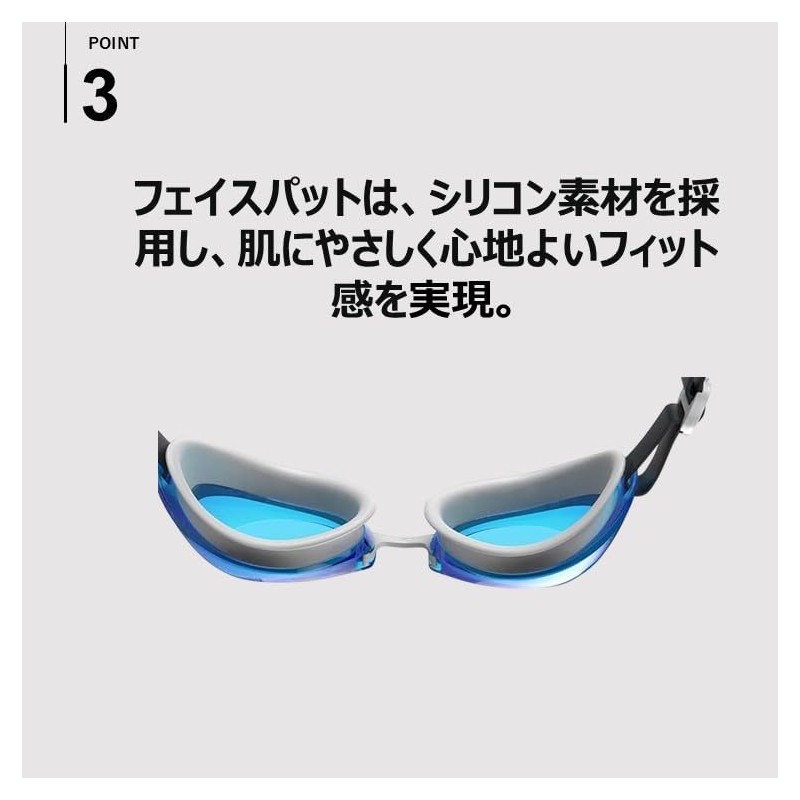 Speedo Goggles Jet 2.0 SE02470, Unisex, Black/Red
