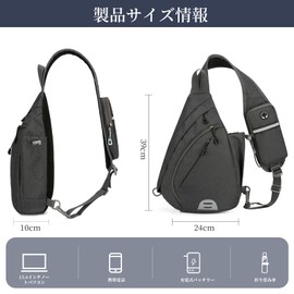 TONG YUE Men's Body Bag, 3-Way Crossbody Bag, Handbag, Chest, Large Capacity, Waterproof, Lightweight, Popular, Compatible with 15.6 inch PC, One Shoulder Bag, For Work, Travel, School, Unisex, gray