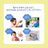 Pigeon Tablet U Xylitol + Fluorine Smooth Strawberry Yogurt Flavor