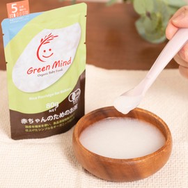 GreenMind Baby Food, Organic, Additive-Free, Baby Food, Organic JAS Baby Food, 2.8 oz (80 g) x 6 Packs