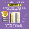 Segreta Shampoo Pump 15.2 fl oz (430 ml)