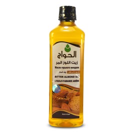 bonballoon Pure Bitter Almond Oil Virgin Cold Pressed Natural Face Nails Hair Care Skincare Facial Body Egyptian Arab Arabic Herbals Herb Herbs No Additives Kosher Halal (17.64 oz / 500 ml)