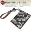 Pretimo Pass Case, Commuter Passcase, Reel, Cute, Cat, Camouflage, Black,