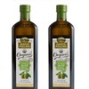Monte Pollino Organic Extra Virgin Olive Oil, 2x0.75 Liter
