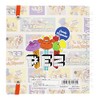 Sunstar Stationery PEZ Petz Note Ring Flyer S2639599