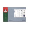 Cheong Kwan Jang Hongsamton Cheong Doraji / 정관장 홍삼톤 청 도라지
