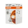 OSRAM 64210L 12V 55W H7 Longlife Px26D Boxed (Single), silver