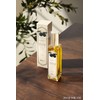 Skinbolic Mandarin Olive Oil 100ml Baby Maternity Massage / 스킨볼릭