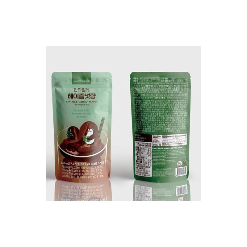 Cantabile Korean Convenience Store Pouch Drink Ready-to-Drink Refreshing Beverage Imported