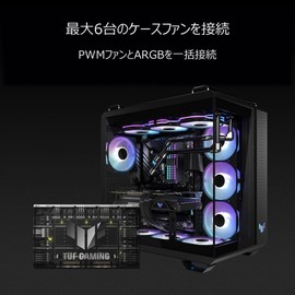 ASUS TUF Gaming ARGB PWM Fan Hub, PWM and ARGB Control, Connect Up to 6 Case Fans, Cooling Effect and Lighting Effect, Sync, TUF GAMING ARGB PWM FAN HUB