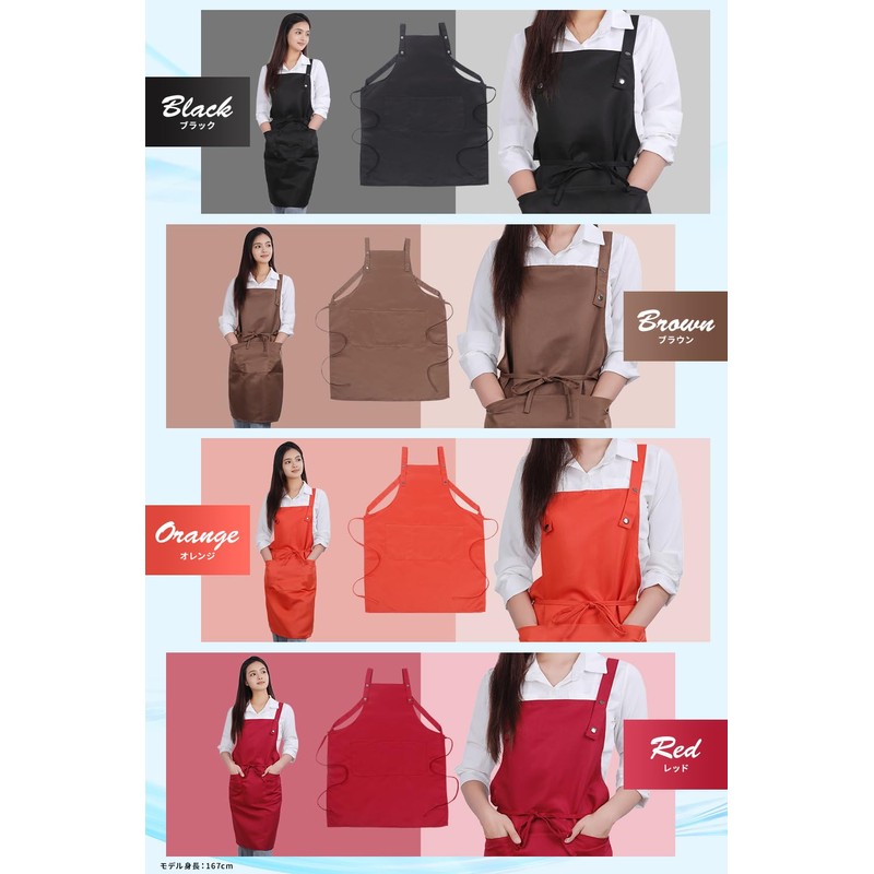 Sanleaves Women's Apron, Waterproof, 3 Pockets, H Shape, Kitchen, Cafe