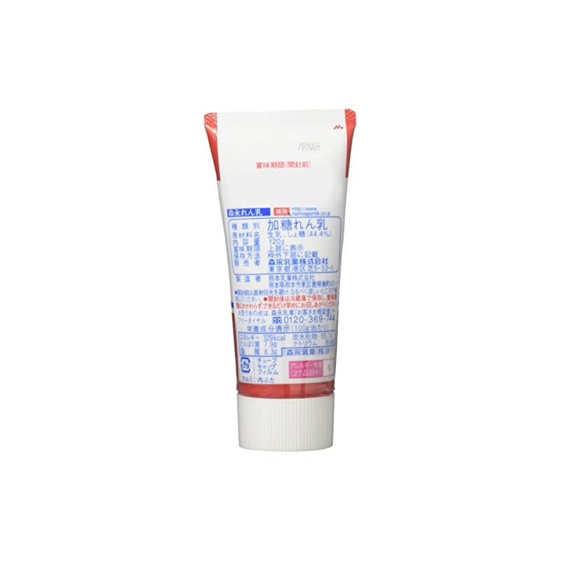 Morinaga Milk Industry Tube Lotus Milk, 4.2 oz (120 g)