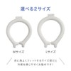Ice School Ring, Cold Neck Ring, For Adults & Children,