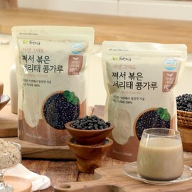 Natural Food Domestic Steamed and Roasted Seoritae Soybean Powder 500g x 4 Bags / 자연식품 국내산 쪄서 볶은 서리태 콩가루 500g x4봉