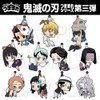 Cospa Kikihira Iinosuke Tsumamare Rubber Mascot, True Face Ver.
