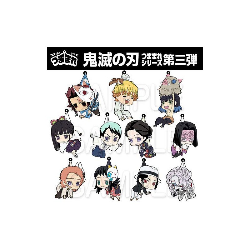 Cospa Kikihira Iinosuke Tsumamare Rubber Mascot, True Face Ver.