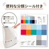 Lihit Lab F7690-0 Document Box, A4, Vertical, White