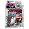 Hikari PBLF52 L-Shaped Punching Board Hooks, White, 4 Pieces