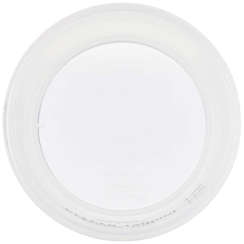 Iwasaki Kogyo Antibacterial Storage Container Screw Top Keeper 1200 Shallow