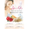 Fuwareemo Bustcare Body Massage Cream, Elastin + Hyaluronic Acid +