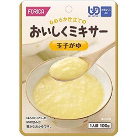 Delicious Mixer Eggs the user G 567740 (horikahu-zu) RETURNED