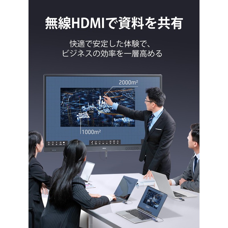 FIGEBNY HDMI Wireless Transmitter and Receiver Set, Low Latency, 98.8
