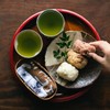 Gold Seal Ichibancha Japanese Tea Kimikura, Deep Steamed Kakegawa Tea,
