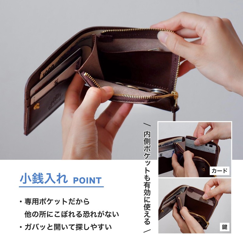 Tochigi Leather Bi-Fold Wallet, L-Shaped Zipper, Made in Japan, Thin,