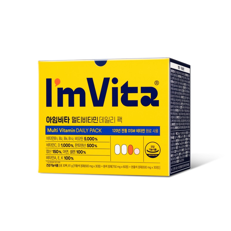 I'm Vita Multi Vitamin Daily Pack 30 Packs (1-month supply)