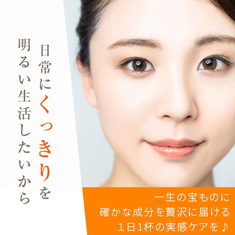 nichie ルテイン ゼアキサンチン パウダー 27g 約3ヶ月分