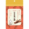 Gentle non-caffeine cinnamon tea 0.1 oz (3 g) x 12