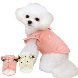 PetGround Dog Clothes, Winter, Easy to Wear, Warm Thermal, Cold Protection, Quilting, Sleeveless, Ruffle, Vest, Small Dogs, Medium Dogs, Cute, Easy to Put on Girls, Autumn, Winter, Walks, Pink