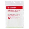 Yamaha PGS2 PGS2 S Polishing Gauze 2 Pieces