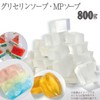 Glycerin Soap MP Soap, Clear, 28.2 oz (800 g), Handmade