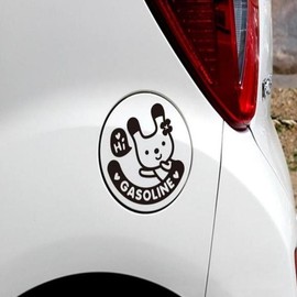 Car Sticker for Gasoline Vehicles Tuning Fuel Cap Sticker Black / 자동차스티커 휘발유 차량용 튜닝 주유구스티커 블랙