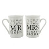 Amore 25th Anniversary Set of 2 China Mugs 'Mr Right