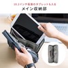 Sanwa Direct 200-BAGIN012/013/024 Travel Pouch, Gadget Pouch, Storage Pouch, Large