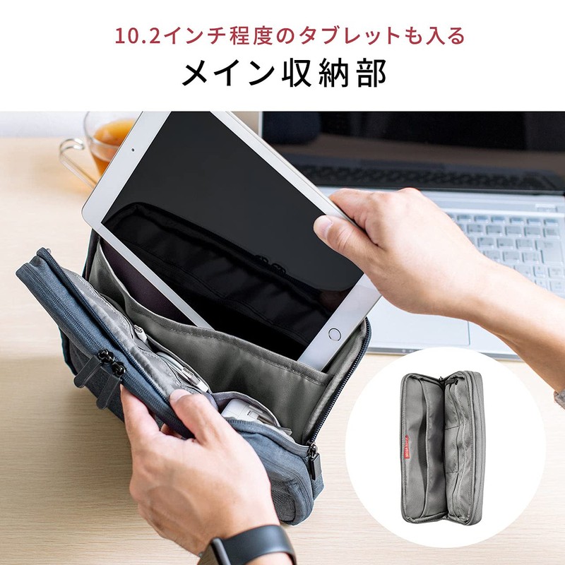 Sanwa Direct 200-BAGIN012/013/024 Travel Pouch, Gadget Pouch, Storage Pouch, Large