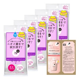 AG Deo 24 Clear Shower Sheet, Fresh Savon, 10 Sheets x 5 Pieces + Free