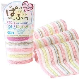 Yokozuna Creation Body Towel, Puffy, Pink