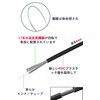 harukita Shift Cable Set Bicycle Shift Wire Bicycle Replacement Bicycle