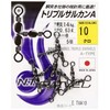 NT Swivel (N) T-Shirt. Swivel) toripurusarukan A – Type # 10 