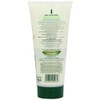 Aloe Vera Lotion (200ml) - x 4 Units Deal by