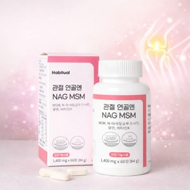 MSM N-Acetylglucosamine Selenium Vitamin K 60 tablets (1 month supply) / MSM N-아세틸글루코사민 셀렌 비타민K 60정(1개월분)