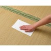 I Media 069640 Rice Bran Folder Sheet, 30 Sheets