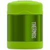 Thermos FUNtainer Insulated Stainless Steel Food Jar 290ml, Whimsical Clouds